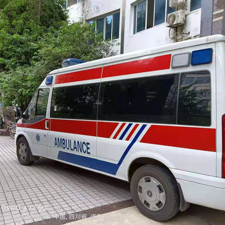 和平镇重症转院救护车出租